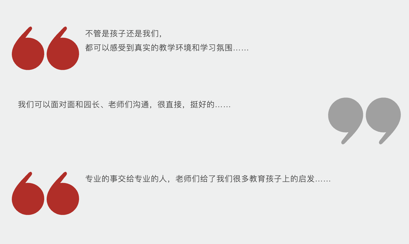 截屏2024-12-06 10.17.12.png